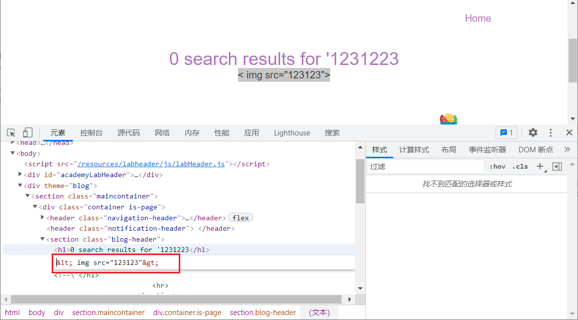 Lab Reflected XSS into HTML context with most tags and attributes blocked验证过程2.png