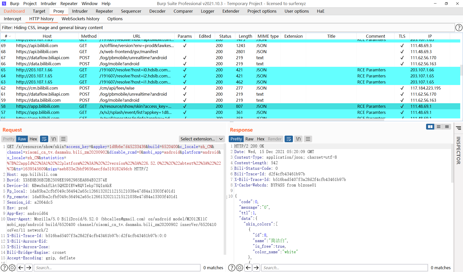 验证 BurpSuite 收到 Charles 转发的请求.png