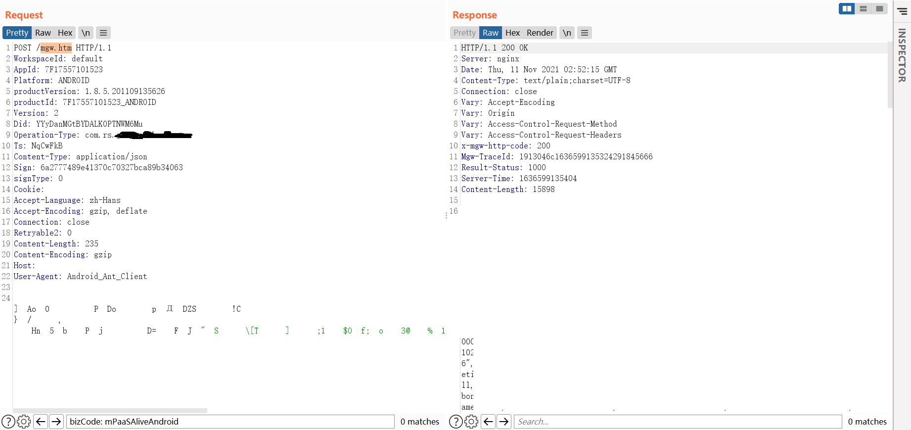 mPaas msg 网关.png