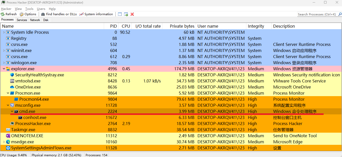 msconfig-2.png