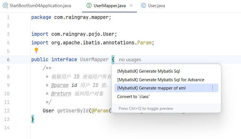 Mapper 接口生成对应 XML.png
