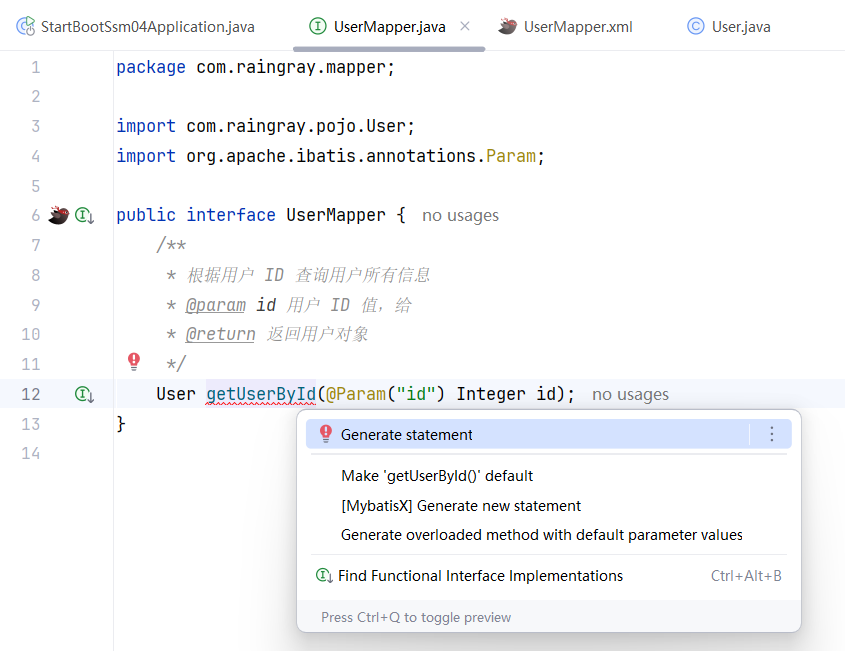 Mapper 接口生成对应 SQL.png