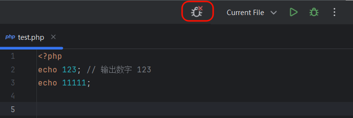 PhpStorm 主界面启动端口监听功能位置.png