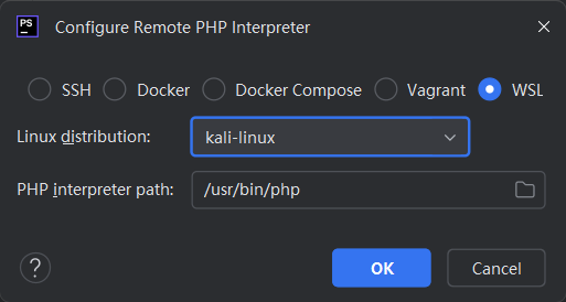 PhpStorm PHP CLI 解析器.png