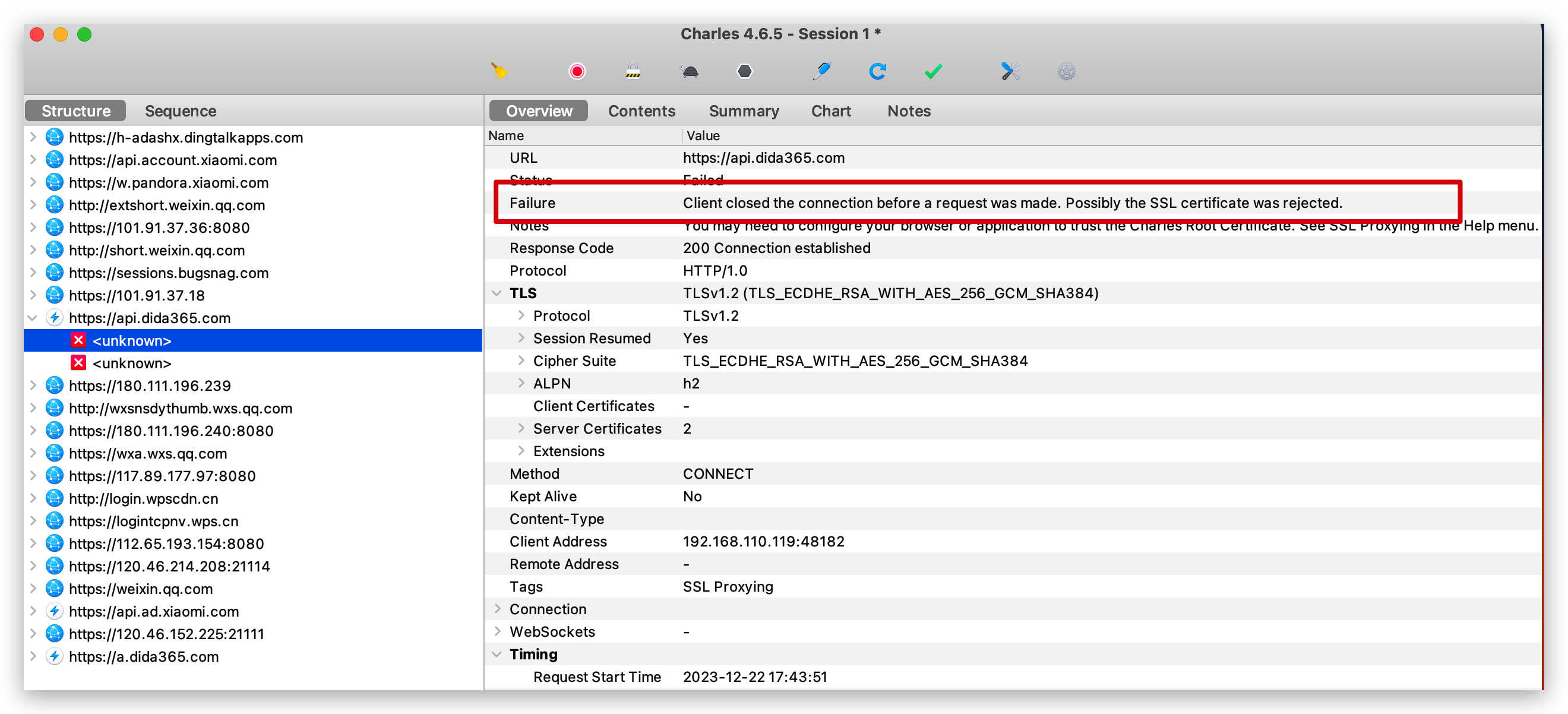 SSL certificate was rejected.png