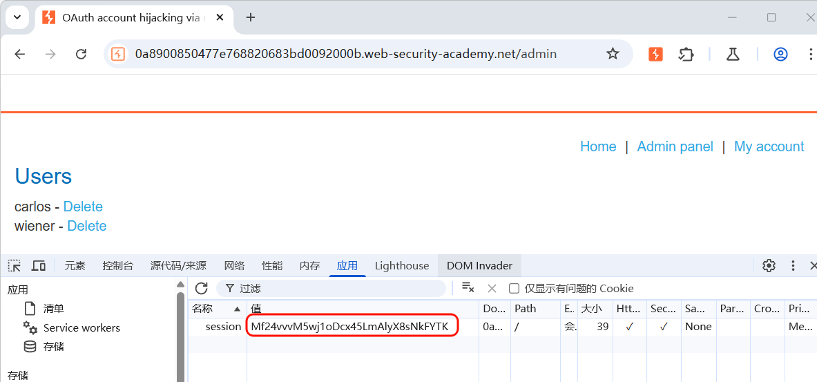 3754193133.png 3754193133.png